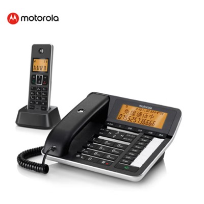 摩托罗拉/Motorola  7501RC 录音电话机无线座机子母机固定电话 一拖一黑色 呼叫设备   