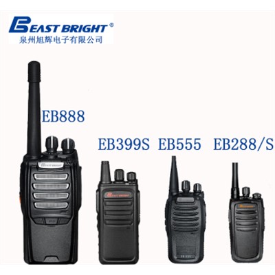 EAST BRIGHT旭辉  EB-399S 对讲机 大功率远距离 电话类 通用无线电通信设备